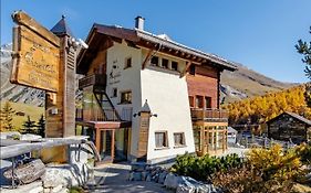 Hotel Bait De Angial